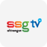 SSG TV